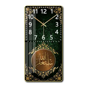 ساعة هدية إسلامية مزخرفة