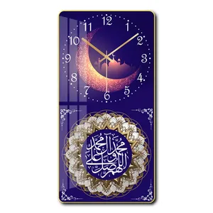 ساعة جدارية إسلامية فاخرة
