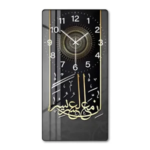 لوحة ساعة عربية للديكور