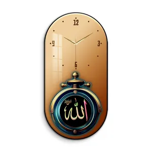 ساعة جدارية إسلامية من البورسلان