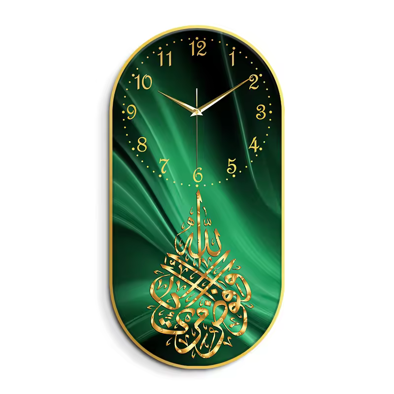 لوحة جدارية إسلامية مودرن للمنزل