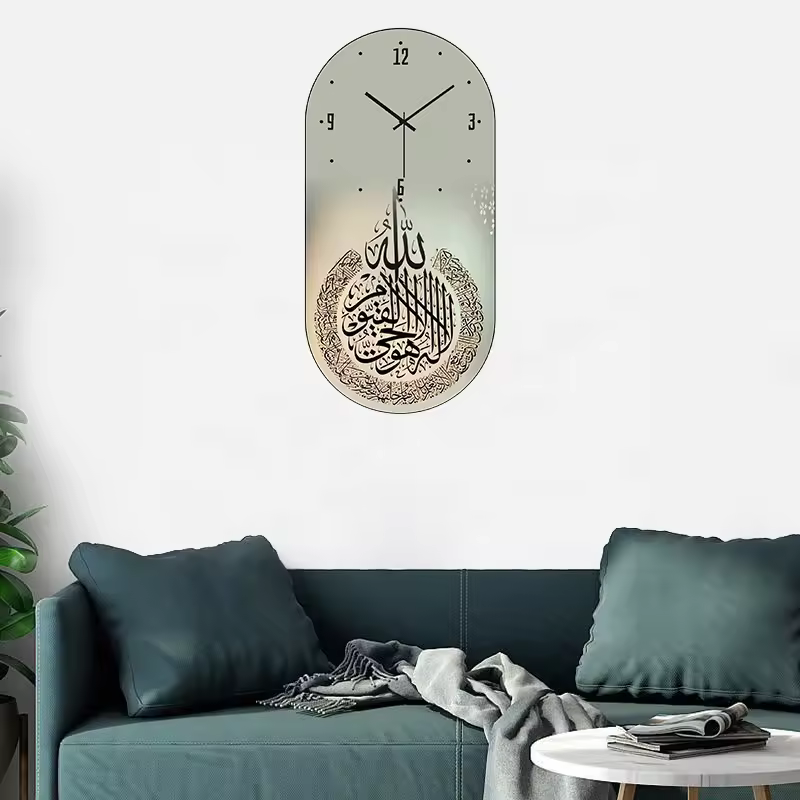 لوحة آية الكرسي بلون أخضر هادئ